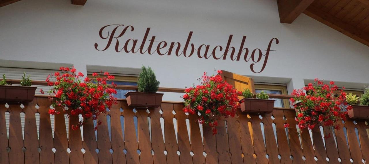 Ferienwohnungen Kaltenbachhof - Urlaub Auf Dem Biobauernhof Парчинес Екстер'єр фото